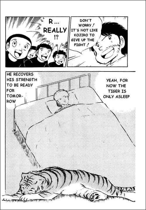 Captain Tsubasa chapter 32 page 20