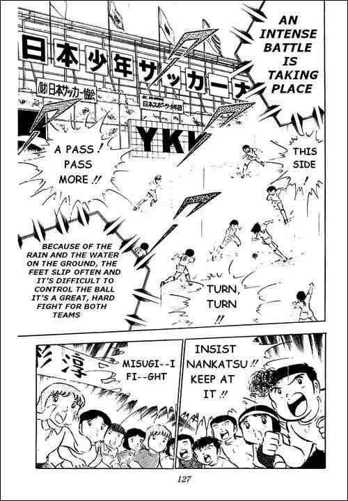 Captain Tsubasa chapter 32 page 21