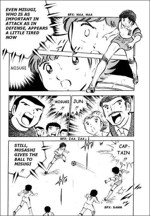 Captain Tsubasa chapter 32 page 22
