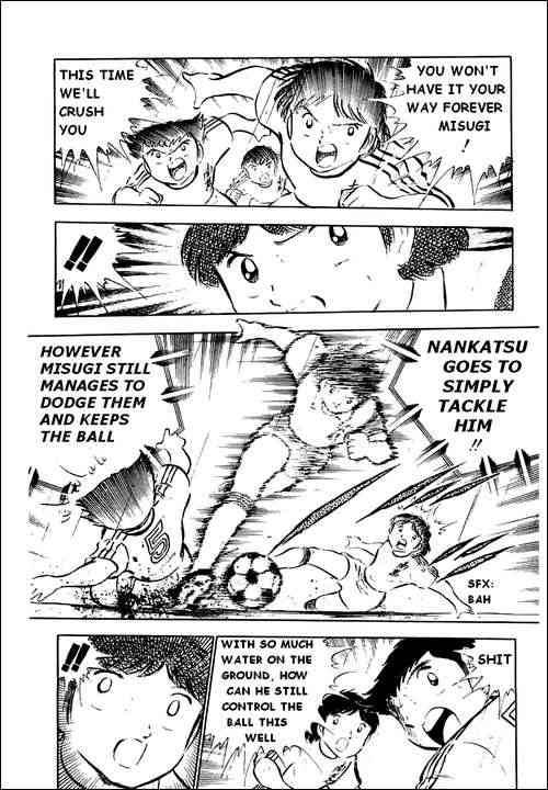 Captain Tsubasa chapter 32 page 23
