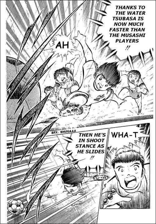 Captain Tsubasa chapter 32 page 29