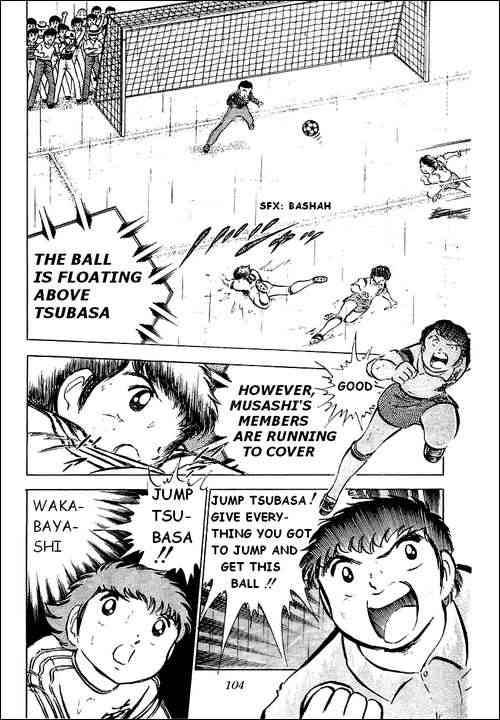 Captain Tsubasa chapter 32 page 3