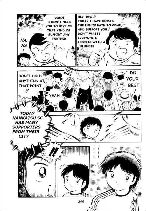 Captain Tsubasa chapter 35 page 10