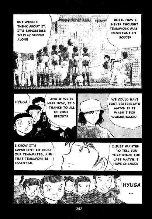 Captain Tsubasa chapter 35 page 21