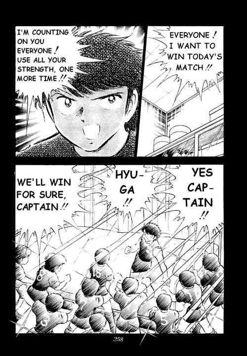 Captain Tsubasa chapter 35 page 22