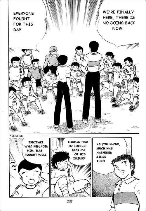Captain Tsubasa chapter 35 page 26