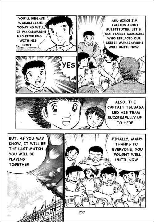 Captain Tsubasa chapter 35 page 27