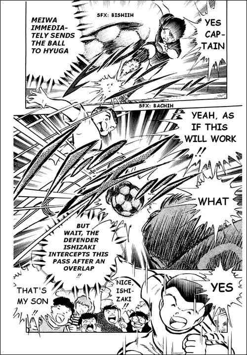 Captain Tsubasa chapter 36 page 17