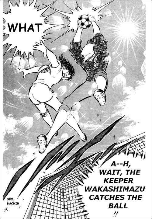 Captain Tsubasa chapter 36 page 22