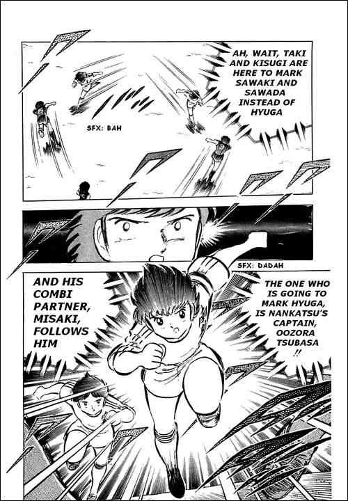 Captain Tsubasa chapter 36 page 5