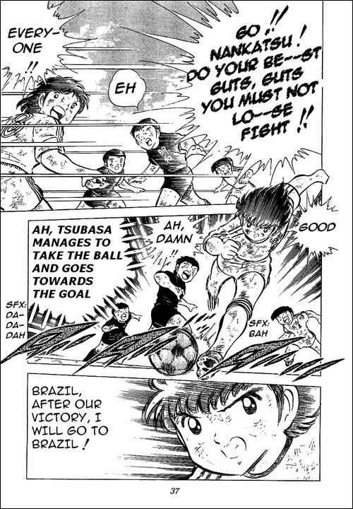 Captain Tsubasa chapter 45 page 11