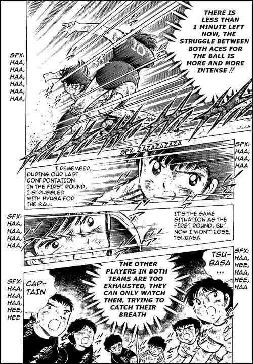 Captain Tsubasa chapter 45 page 18