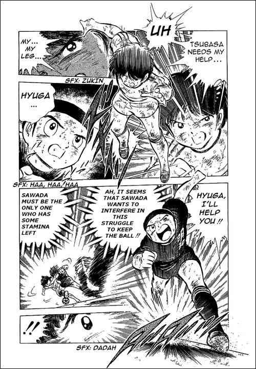 Captain Tsubasa chapter 45 page 19