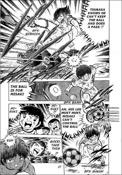 Captain Tsubasa chapter 45 page 2