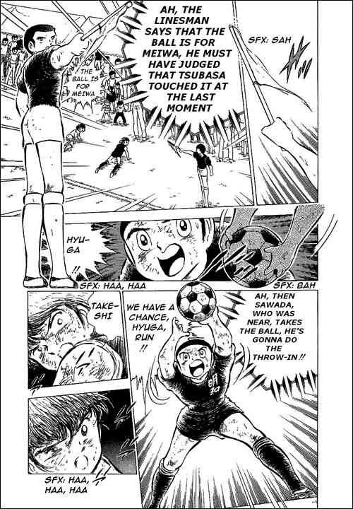 Captain Tsubasa chapter 45 page 23