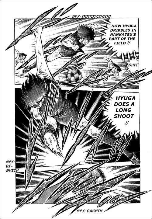 Captain Tsubasa chapter 45 page 8