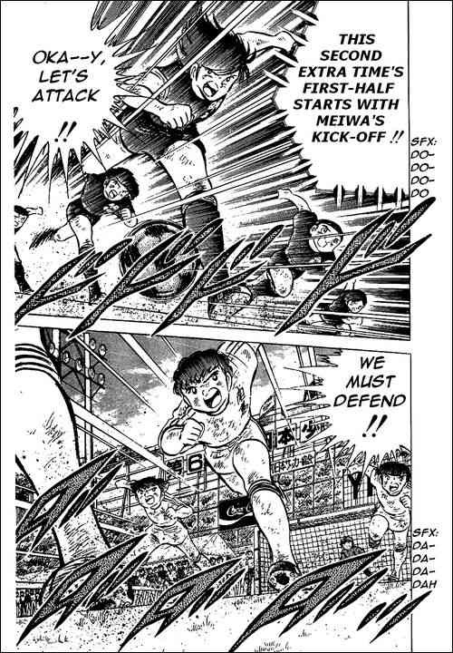 Captain Tsubasa chapter 46 page 16
