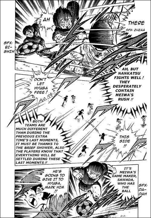 Captain Tsubasa chapter 46 page 18