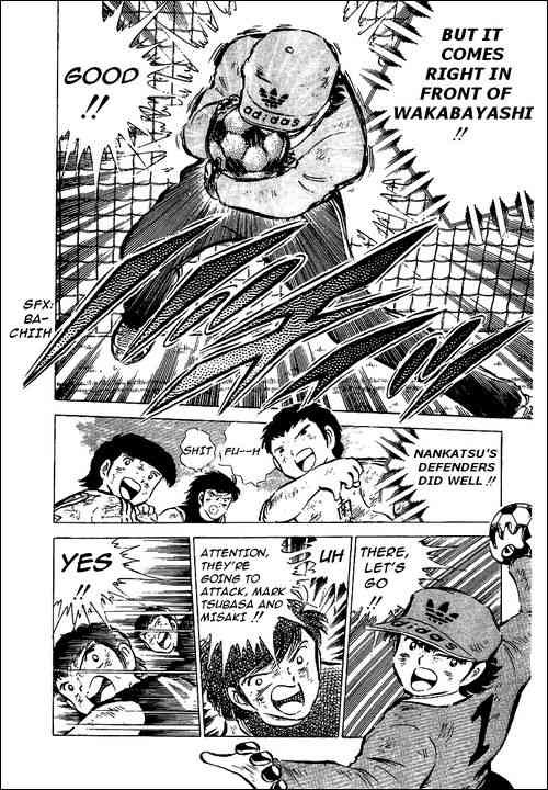 Captain Tsubasa chapter 46 page 20