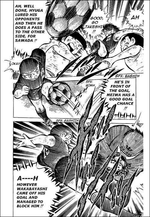 Captain Tsubasa chapter 46 page 24