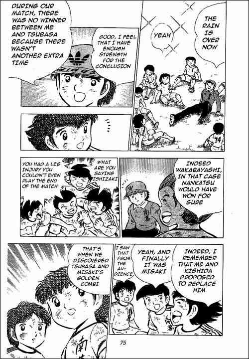 Captain Tsubasa chapter 46 page 8