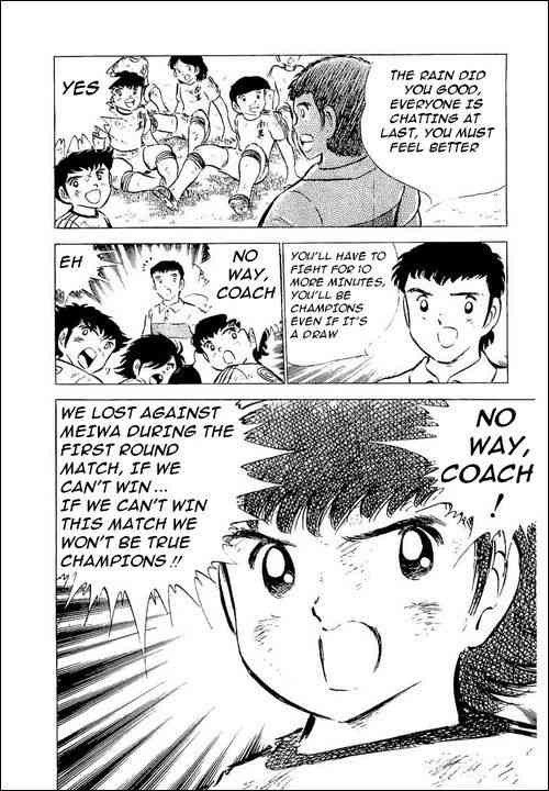 Captain Tsubasa chapter 46 page 9