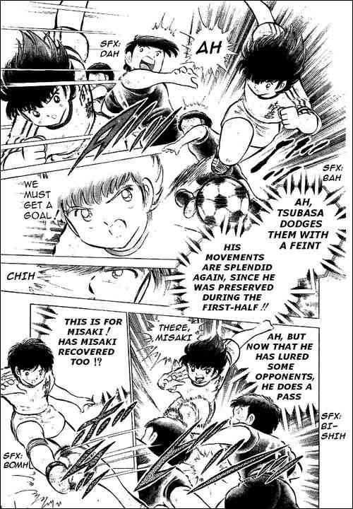 Captain Tsubasa chapter 47 page 4