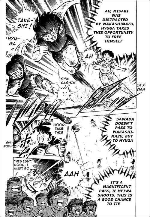 Captain Tsubasa chapter 47 page 43