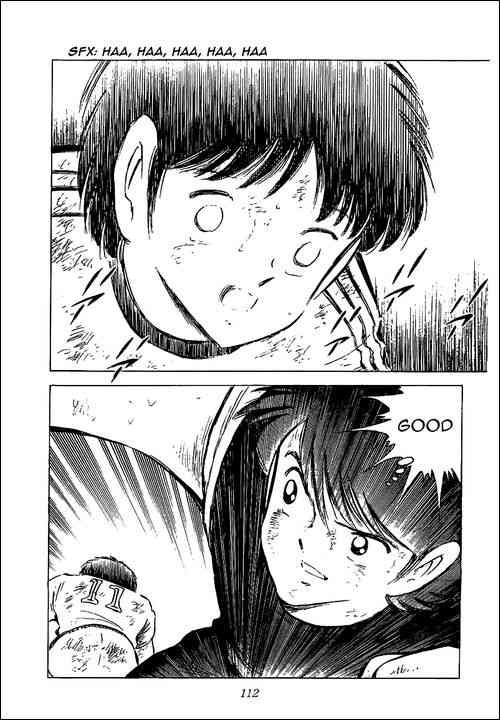 Captain Tsubasa chapter 47 page 7
