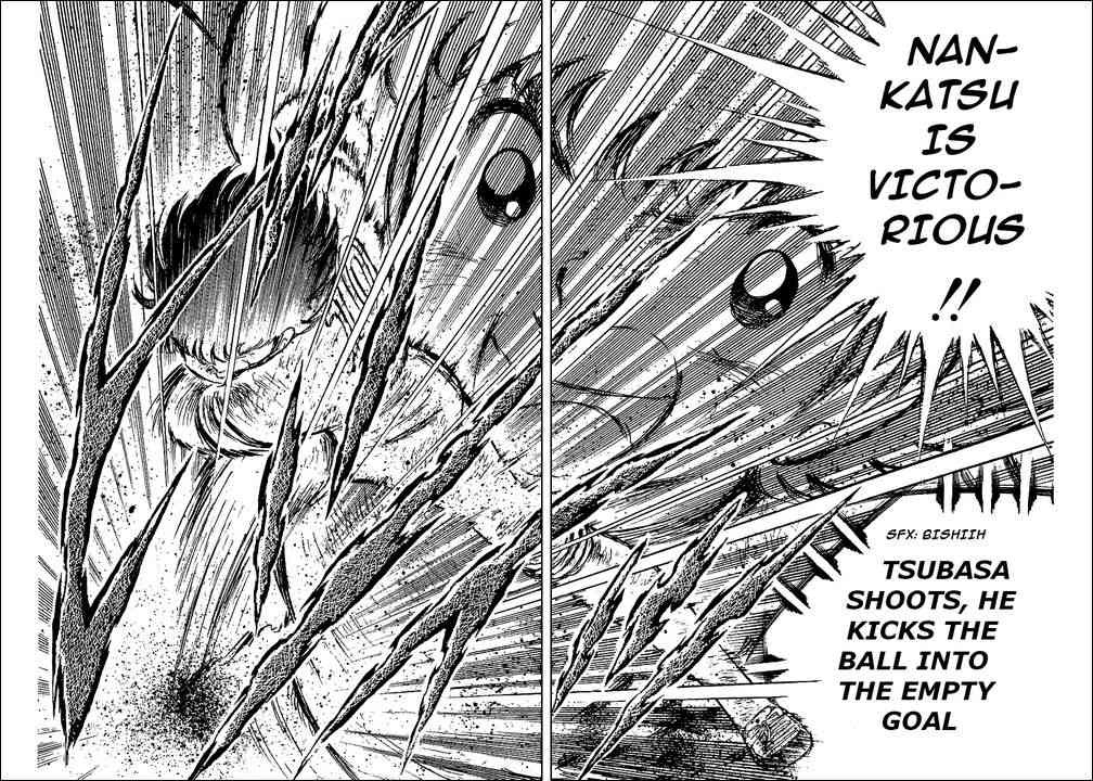 Captain Tsubasa chapter 48 page 19