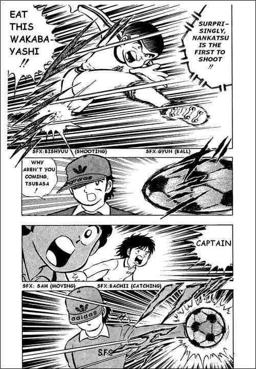 Captain Tsubasa chapter 5 page 11