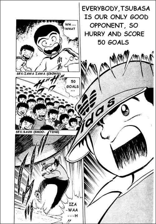 Captain Tsubasa chapter 5 page 12