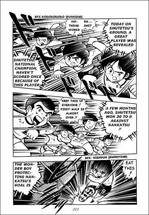 Captain Tsubasa chapter 5 page 19