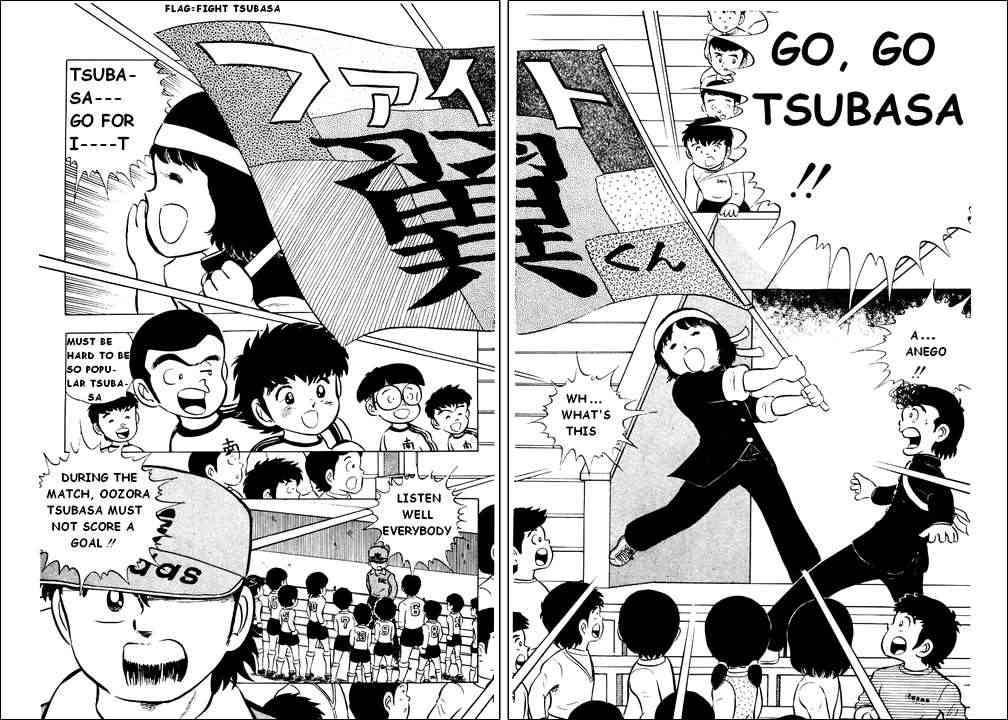 Captain Tsubasa chapter 5 page 2