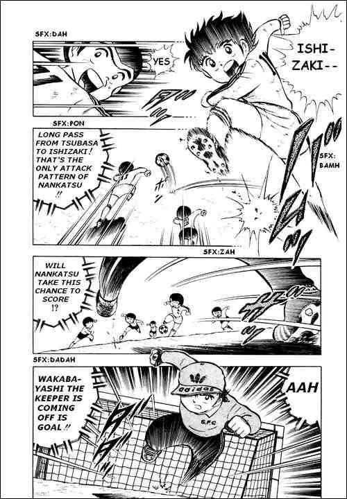 Captain Tsubasa chapter 5 page 23