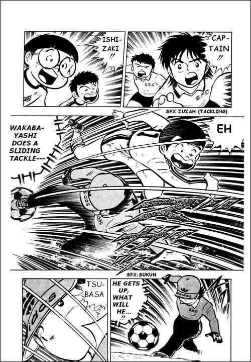 Captain Tsubasa chapter 5 page 24