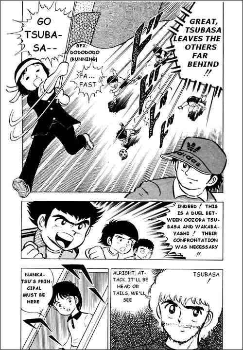 Captain Tsubasa chapter 5 page 28
