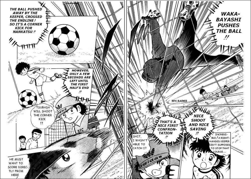 Captain Tsubasa chapter 5 page 31