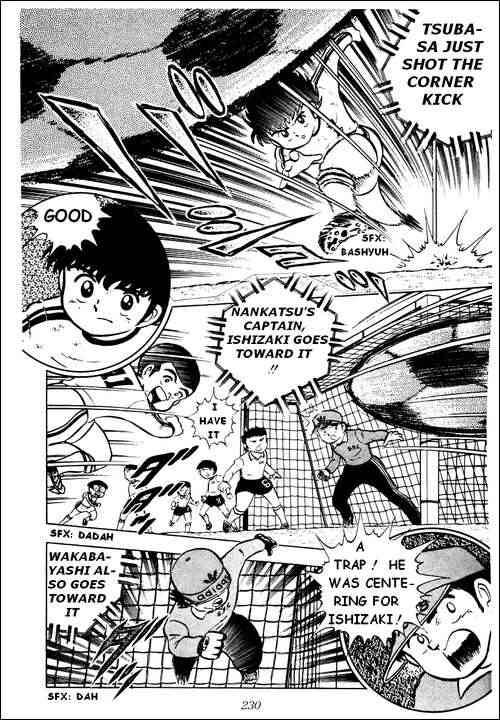 Captain Tsubasa chapter 5 page 32