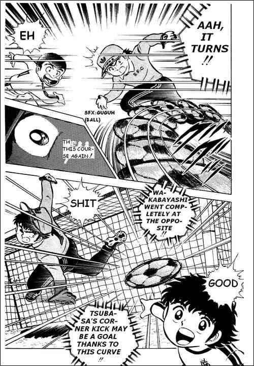 Captain Tsubasa chapter 5 page 33