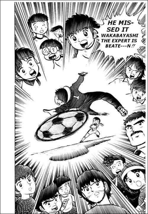 Captain Tsubasa chapter 5 page 34