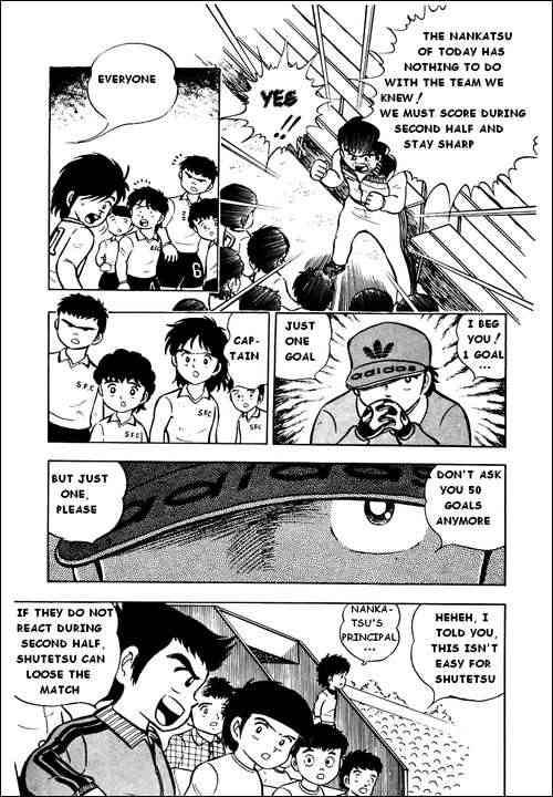 Captain Tsubasa chapter 5 page 39