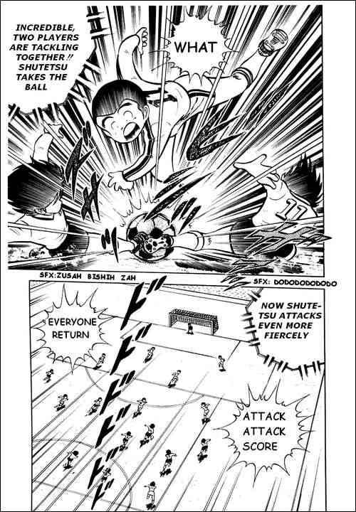 Captain Tsubasa chapter 5 page 43