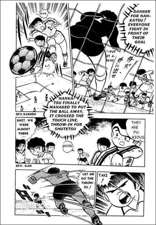 Captain Tsubasa chapter 5 page 44