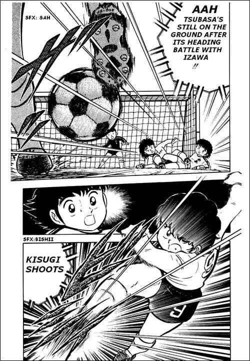 Captain Tsubasa chapter 5 page 49