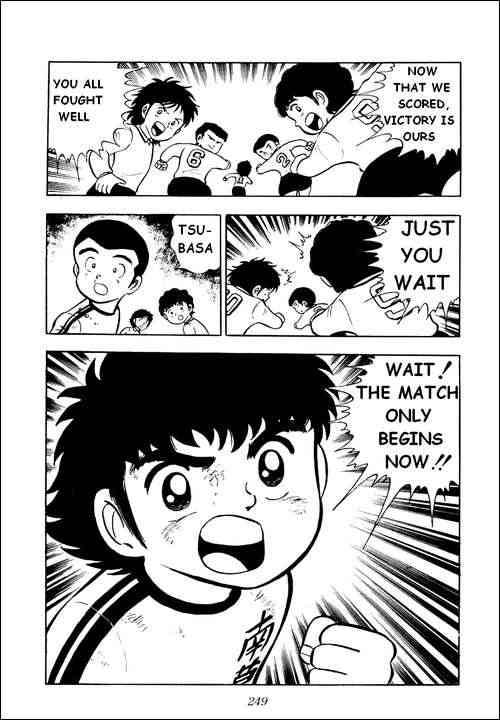 Captain Tsubasa chapter 5 page 51