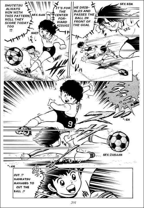 Captain Tsubasa chapter 5 page 7
