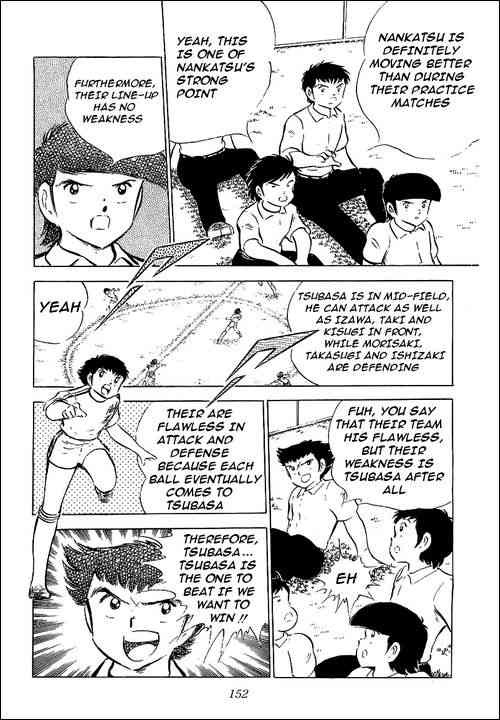 Captain Tsubasa chapter 54 page 4