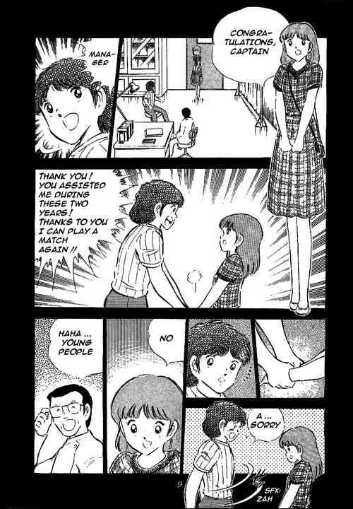 Captain Tsubasa chapter 56 page 2
