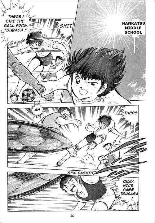 Captain Tsubasa chapter 56 page 21